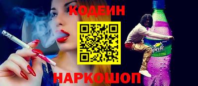 бошки Бугуруслан