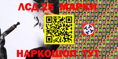 прущие крисы Михайловка