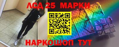 бошки Бугуруслан