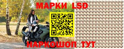 бошки Бугуруслан
