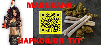 бошки Бугуруслан