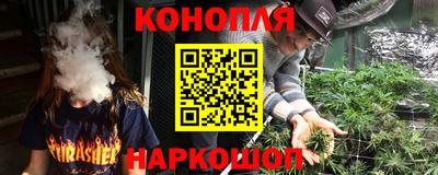 бошки Бузулук
