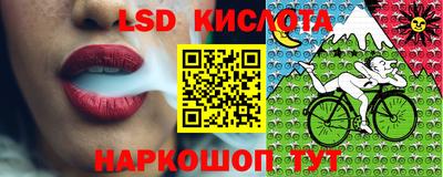 бошки Бугуруслан