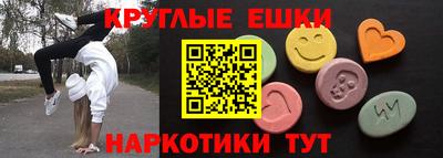 бошки Бугуруслан