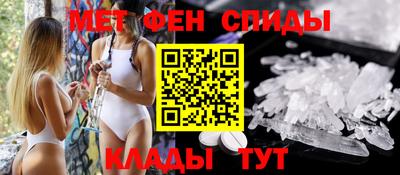 бошки Бузулук