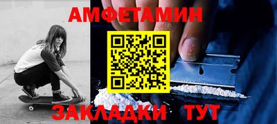 герыч Мирный