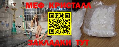 бошки Бугуруслан