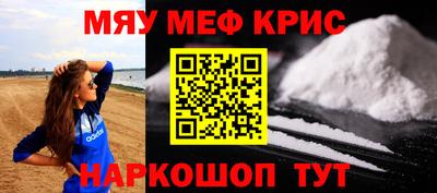 бошки Бузулук