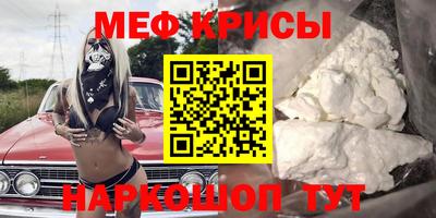 бошки Бугуруслан